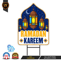 Ramadan Mubarak 2024 Yard Sign