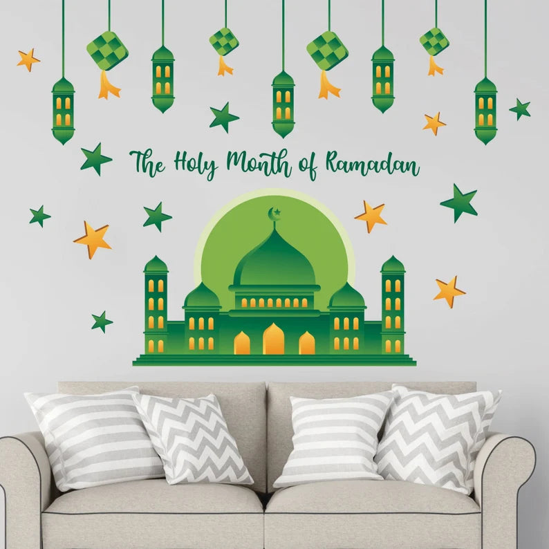 Ramadan Kareem 2023 Wall Decal