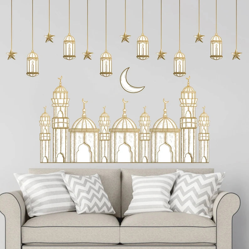 Ramadan Kareem 2024 Wall Decal