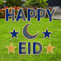 Eid Mubarak 2024 Yard Sign Cutout