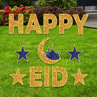 Eid Mubarak 2024 Yard Sign Cutout