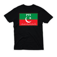 Imran Khan PTI T-Shirt