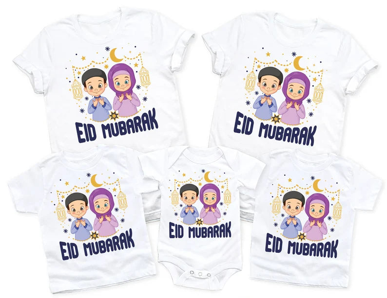 Eid Mubarak 2024 T-Shirt