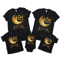 Eid Mubarak 2023 T-Shirt