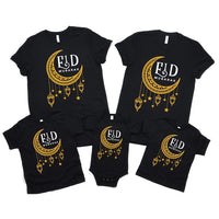 Eid Mubarak 2024 T-Shirt