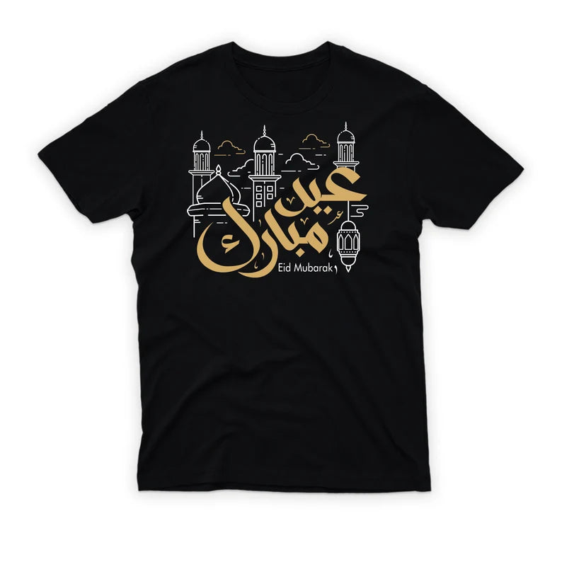 Eid Mubarak 2023 T-Shirt