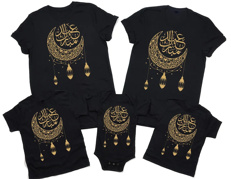 Eid Mubarak 2023 T-Shirt