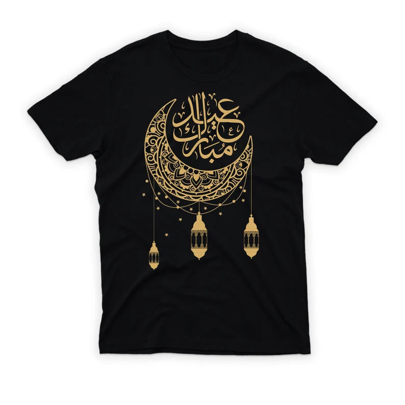 Eid Mubarak 2023 T-Shirt