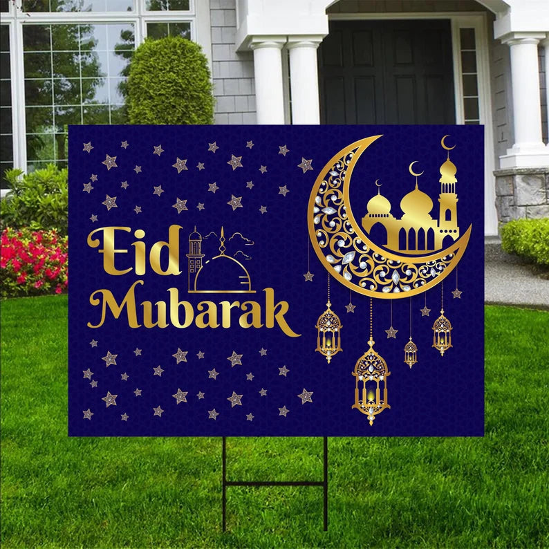 Eid Mubarak 2024 Yard Sign