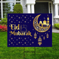 Eid Mubarak 2024 Yard Sign