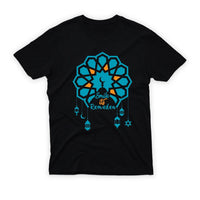 Ramadan Kareem 2024 T-Shirt