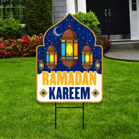 Ramadan Mubarak 2024 Yard Sign