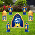Eid Mubarak 2024 Yard Sign Cutout