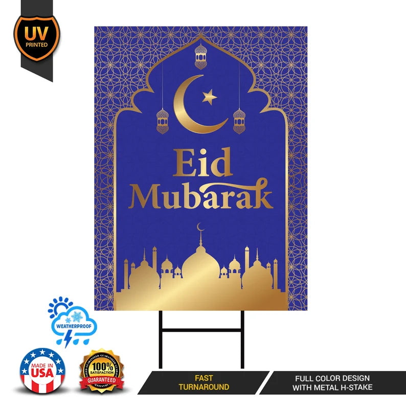 Eid Mubarak 2024 Yard Sign