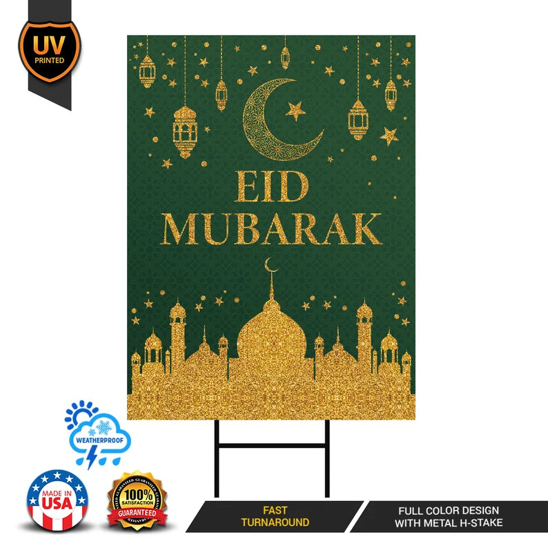 Eid Mubarak 2024 Yard Sign