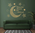 Ramadan Kareem 2024 Wall Decal