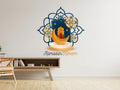 Ramadan Kareem 2024 Wall Decal