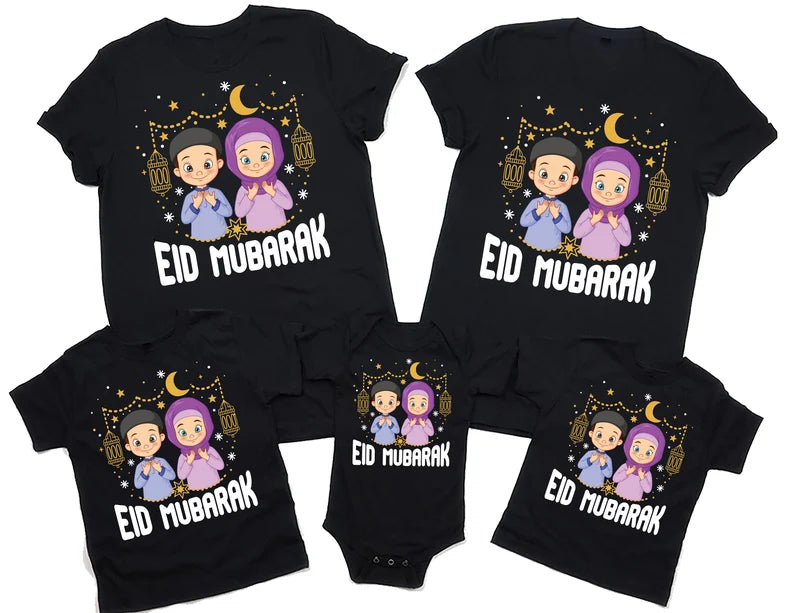 Eid Mubarak 2024 T-Shirt