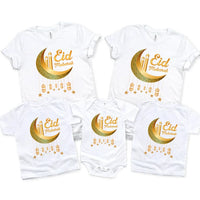 Eid Mubarak 2023 T-Shirt