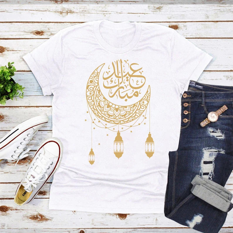 Eid Mubarak 2023 T-Shirt
