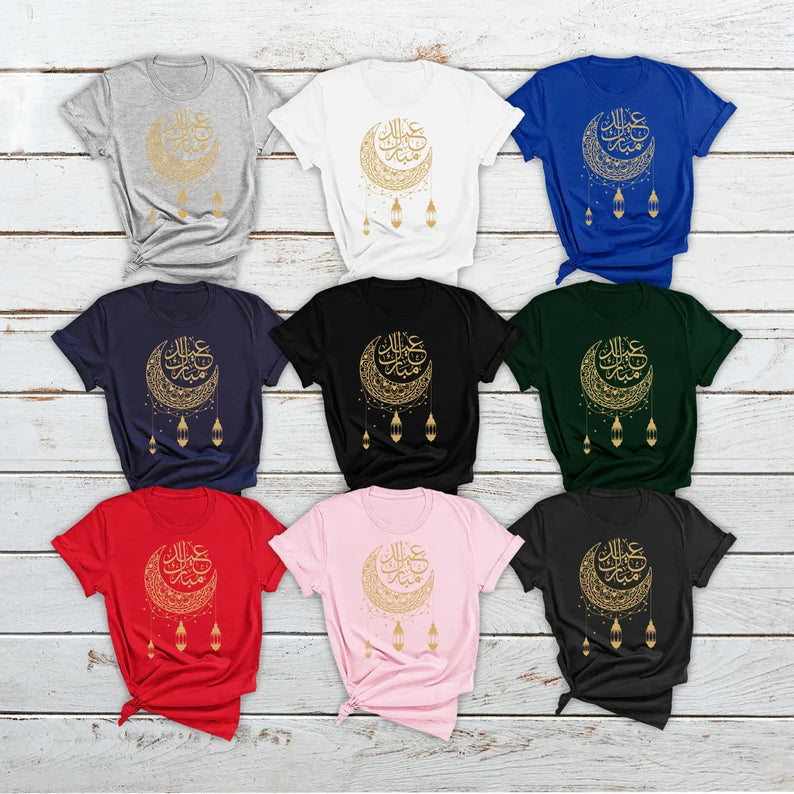 Eid Mubarak 2023 T-Shirt