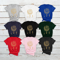 Eid Mubarak 2023 T-Shirt