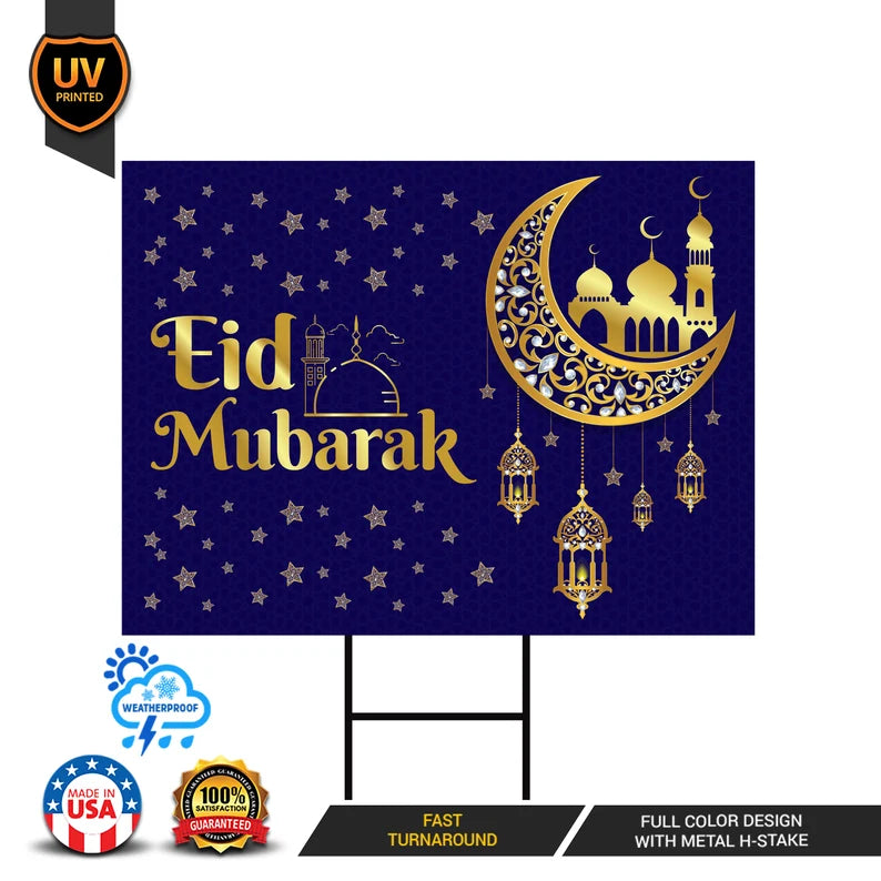 Eid Mubarak 2024 Yard Sign
