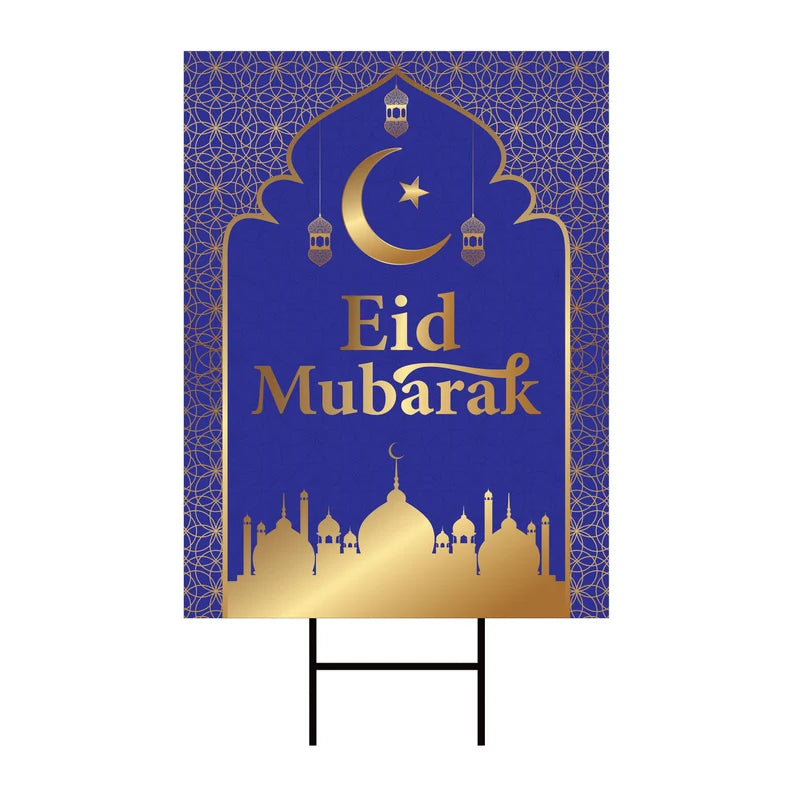 Eid Mubarak 2024 Yard Sign