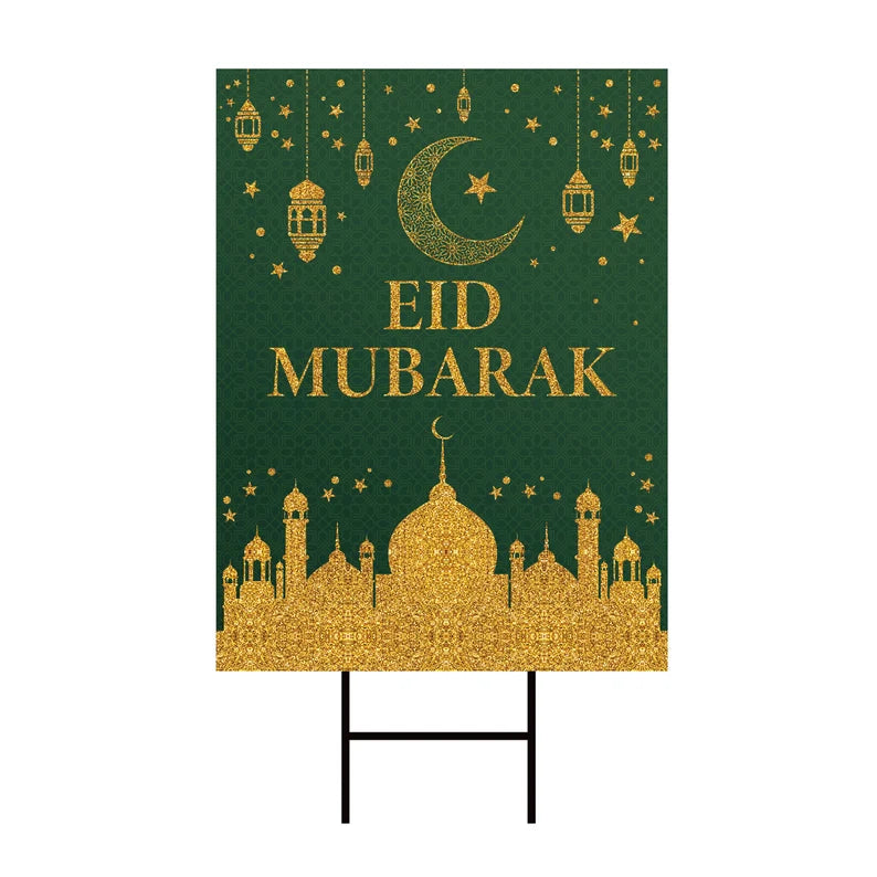 Eid Mubarak 2024 Yard Sign