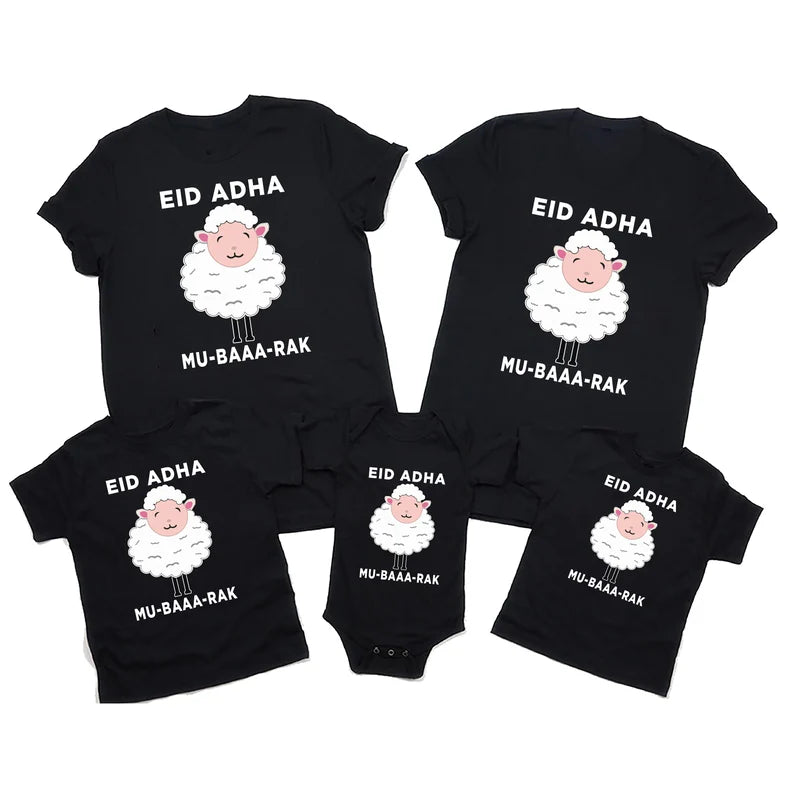 Eid Mubarak T-Shirt