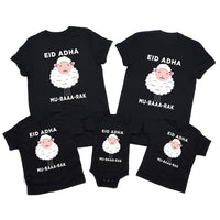 Eid Mubarak T-Shirt