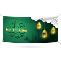 Eid Mubarak Banner Sign