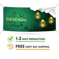 Eid Mubarak Banner Sign