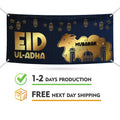 Eid Mubarak Banner Sign