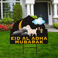 Eid Mubarak Yard Sign