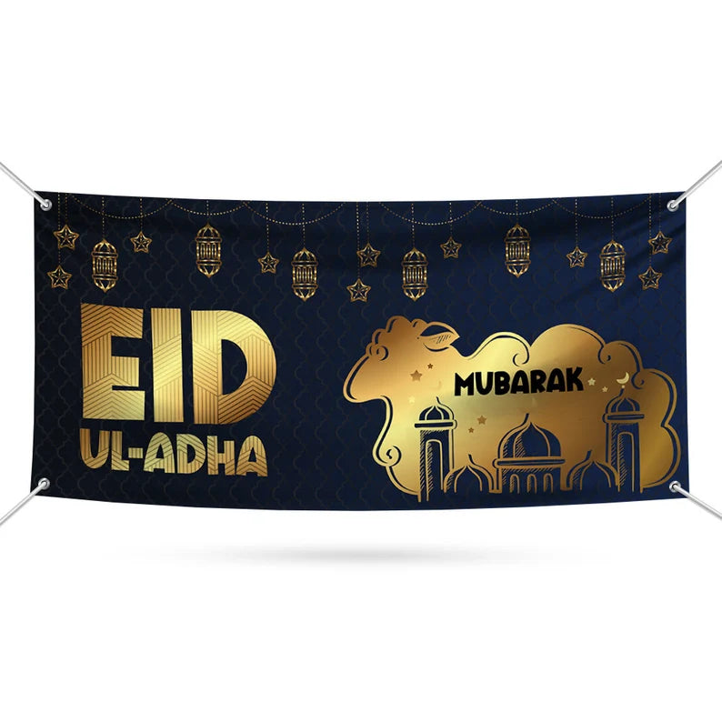 Eid Mubarak Banner Sign
