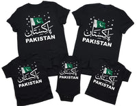 14th August Independence Day Shirt