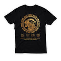 Chinese New Year 2024 T-Shirt