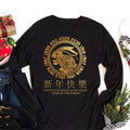 Chinese New Year 2024 Long Sleeve T-Shirt