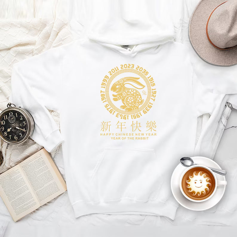 Chinese New Year 2023 Hoodie