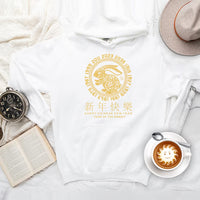 Chinese New Year 2023 Hoodie