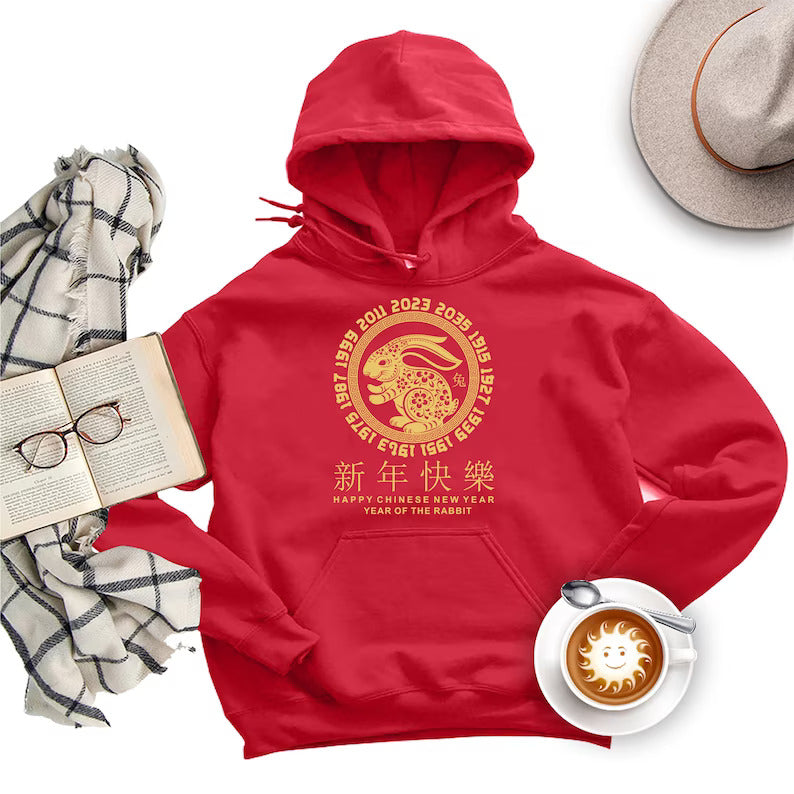 Chinese New Year 2023 Hoodie