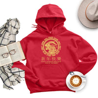 Chinese New Year 2023 Hoodie