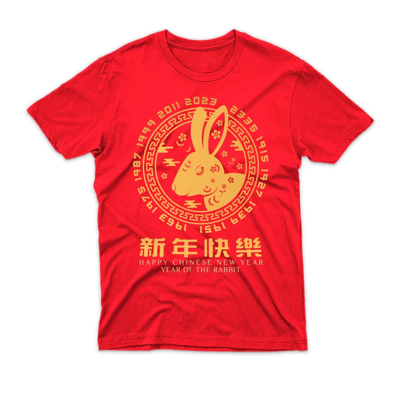 Chinese New Year 2023 T-Shirt