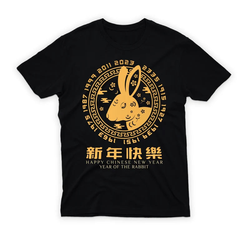 Chinese New Year 2023 T-Shirt