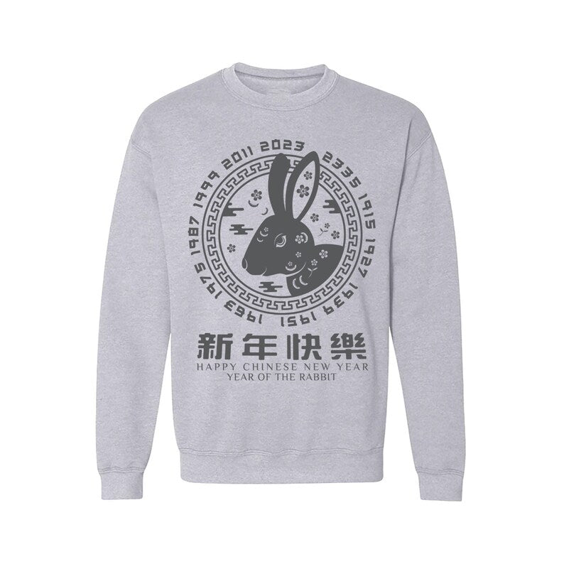 Chinese New Year 2023 Sweatshirt