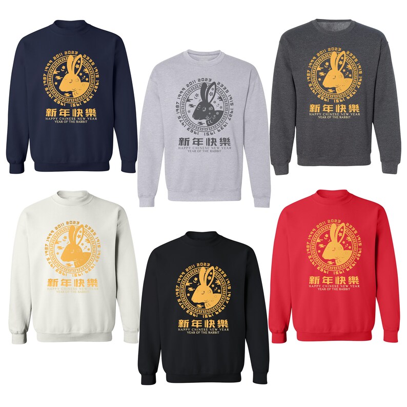 Chinese New Year 2023 Sweatshirt