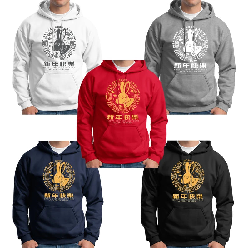 Chinese New Year 2024 Hoodie