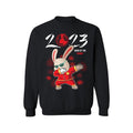 Chinese New Year 2024 Sweatshirt