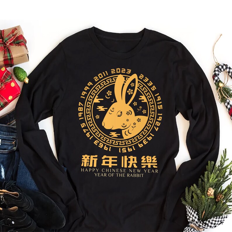 Chinese New Year 2023 Long Sleeve T-Shirt